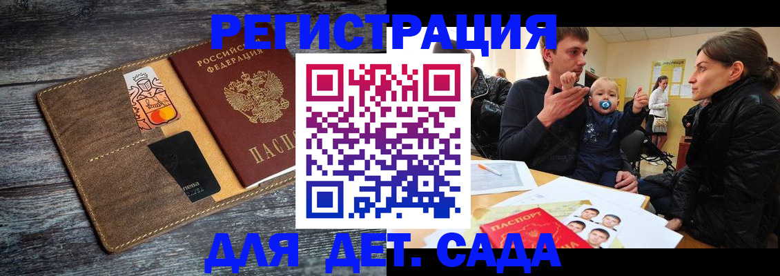 форма 3 в Нарьян-Маре